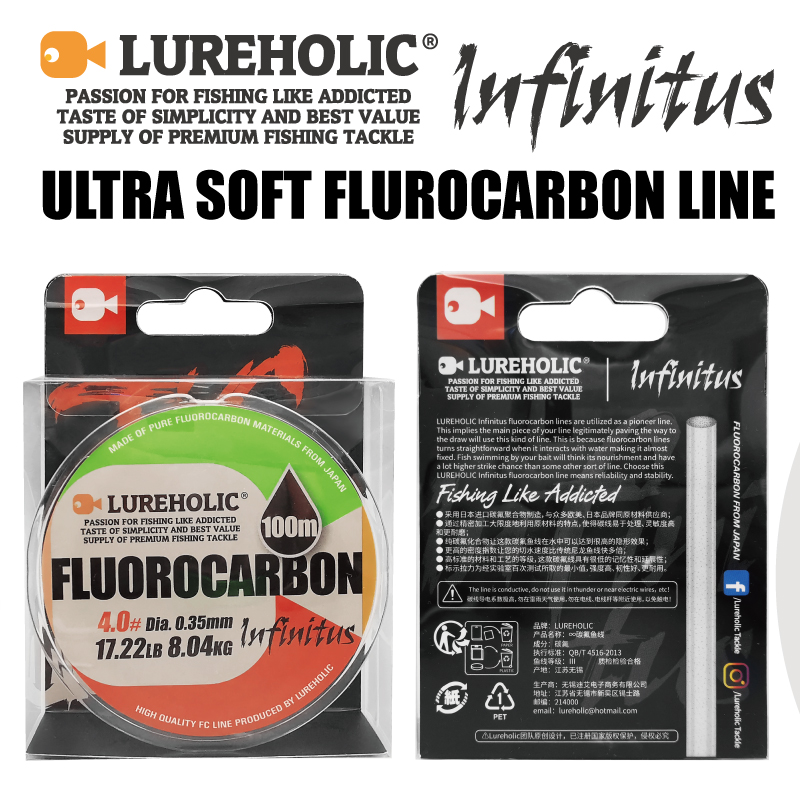 Fluorocarbon Line - Lureholic إنفينيتي Utra لينة 100% الفلوروكربون