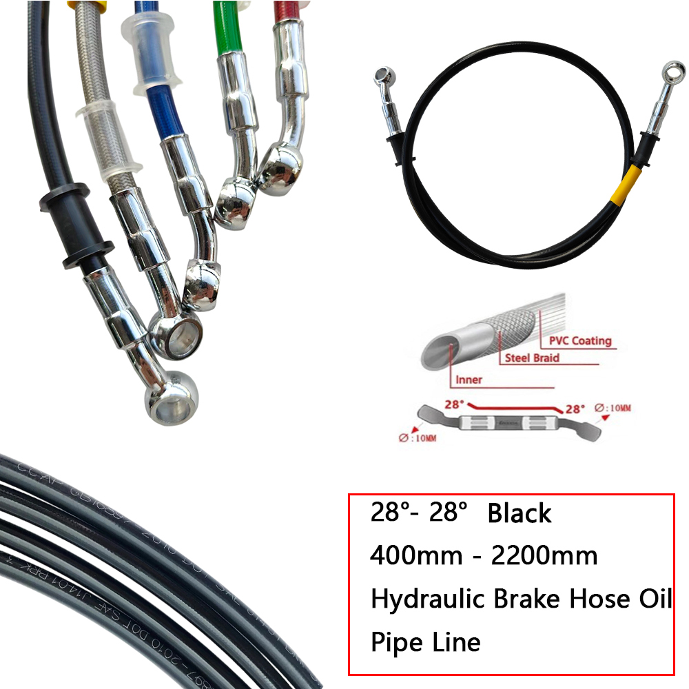 Braided Line - 28 ° -28 ° خرطوم فرامل