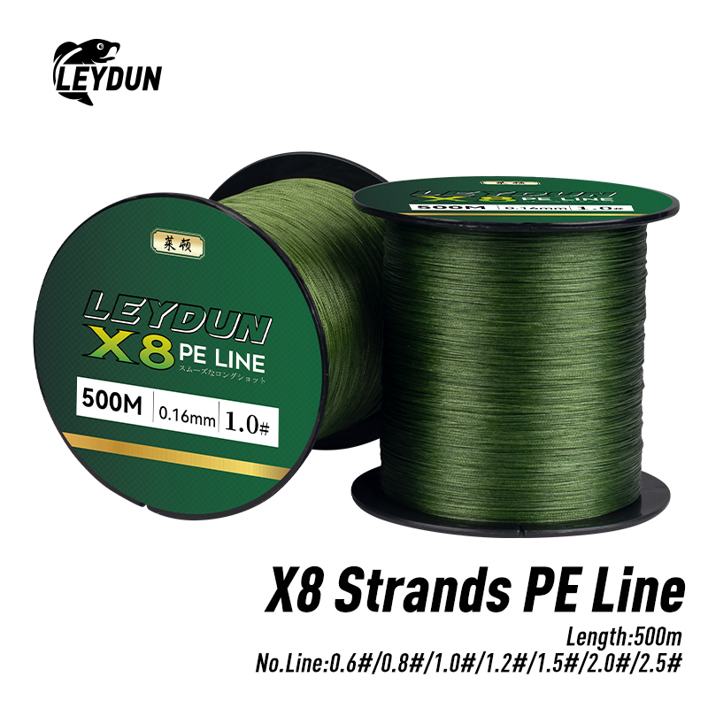 خيط صيد جديد من LEYDUN بطول 50 - مراجعة Copolymer Line وسعره
